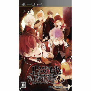 Diabolik Lovers: More,Blood JPN Version - SONY PSP