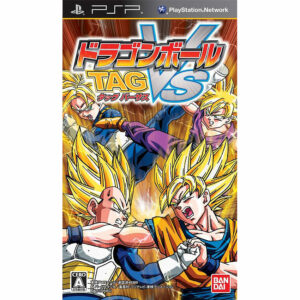 Dragon Ball TAG VS JPN Version - SONY PSP