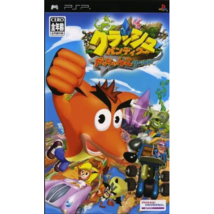 Crash Bandicoot -  Gacchanko World JPN Version - SONY PSP