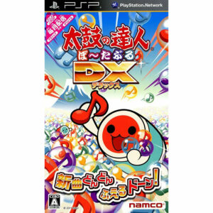 Taiko no Tatsujin Portable DX JPN Version - SONY PSP