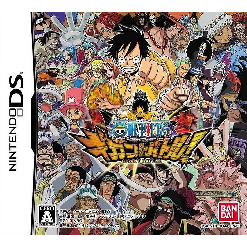 game one piece nds