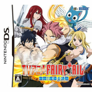 Fairy Tail Gekitou! Madoushi Kessen JPN Version - NINTENDO DS