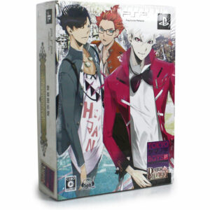 Tokyo Yamanote Boys Portable - Dark Cherry Disc LIMITED EDITION JPN Version - SONY PSP