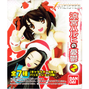 Suzumiya Haruhi no Yuutsu MEISTER Trading Figure Vol.2