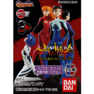 Neon Genesis Evangelion Collection 5 Set