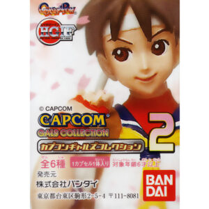 Capcom Gals Collection 2 Set