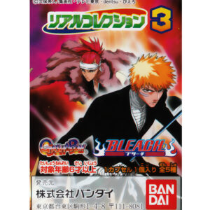 Bleach Real Collection 3 Set
