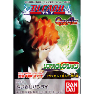 Bleach Real Collection Set