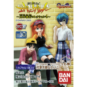 Neon Genesis Evangelion Collection 4 Set