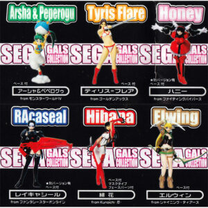 SEGA GALS COLLECTION 02 Set