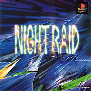 Night Raid JPN Version - SONY PLAYSTATION