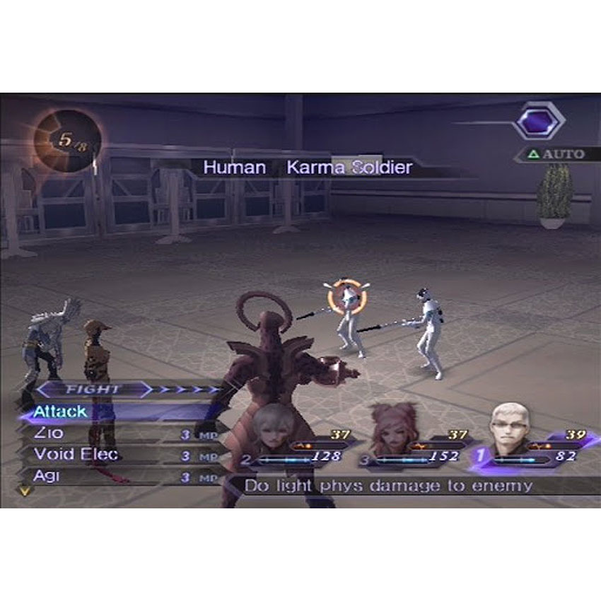 Shin Megami Tensei Digital Devil Saga Deluxe Box Set US Version SONY