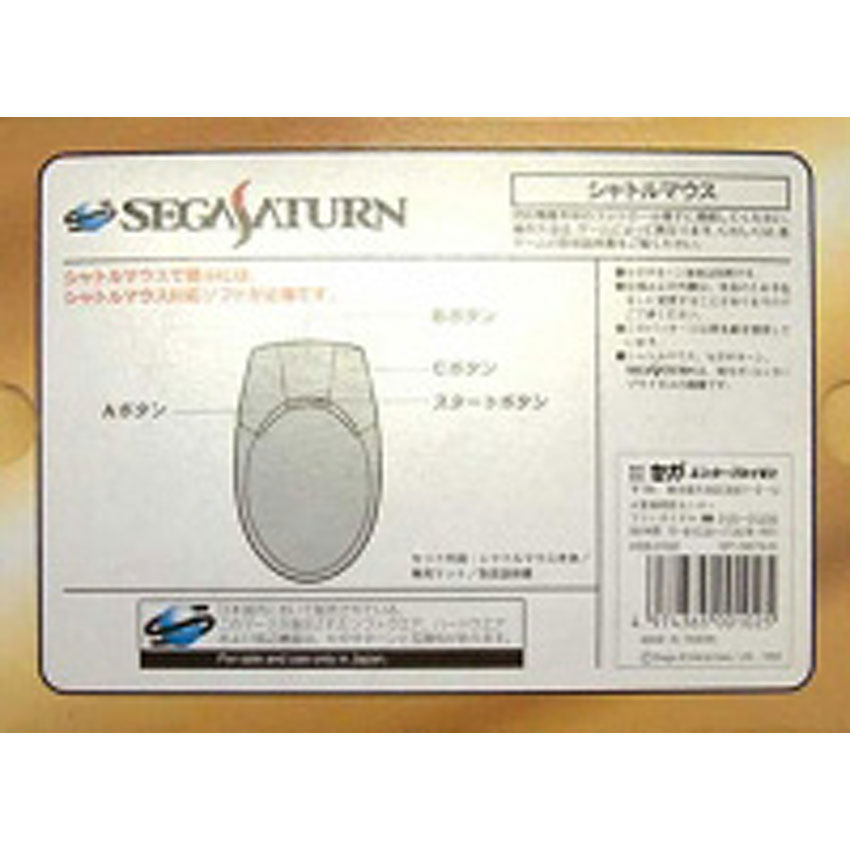 131357_Product
