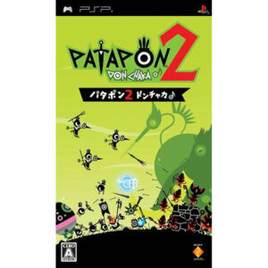 Patapon 2 JPN Version - SONY PSP