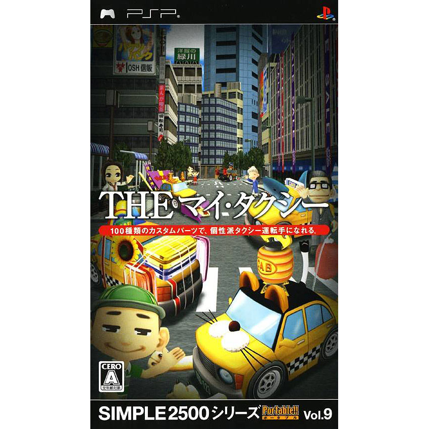 156154_Product