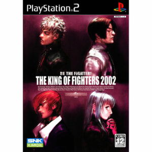 The King of Fighters 2002 JPN Version - SONY PS2