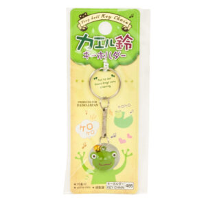 Frog Bell Key Chain (Metallglˆckchen)