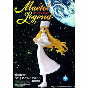 Maetel Legend: Maetel 1/6