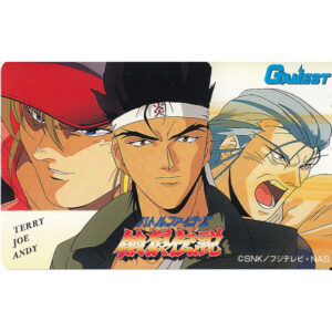 FATAL FURY OVA 2 Telefonkarte "Terry, Joe & Andy"