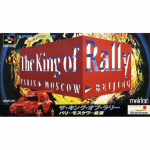 The King of Rally JPN Version - SUPER NINTENDO