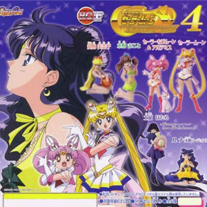 Sailor Moon World 4 Set (Bandai 2003)