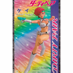Dirty Pair: Kei 1/6