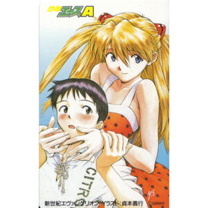 NEON GENESIS EVANGELION Telefonkarte "Shinji & Asuka"