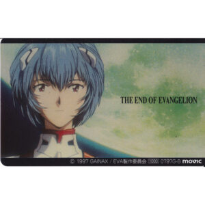 NEON GENESIS EVANGELION Telefonkarte "Rei"