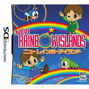 New Rainbow Islands JPN Version - NINTENDO DS