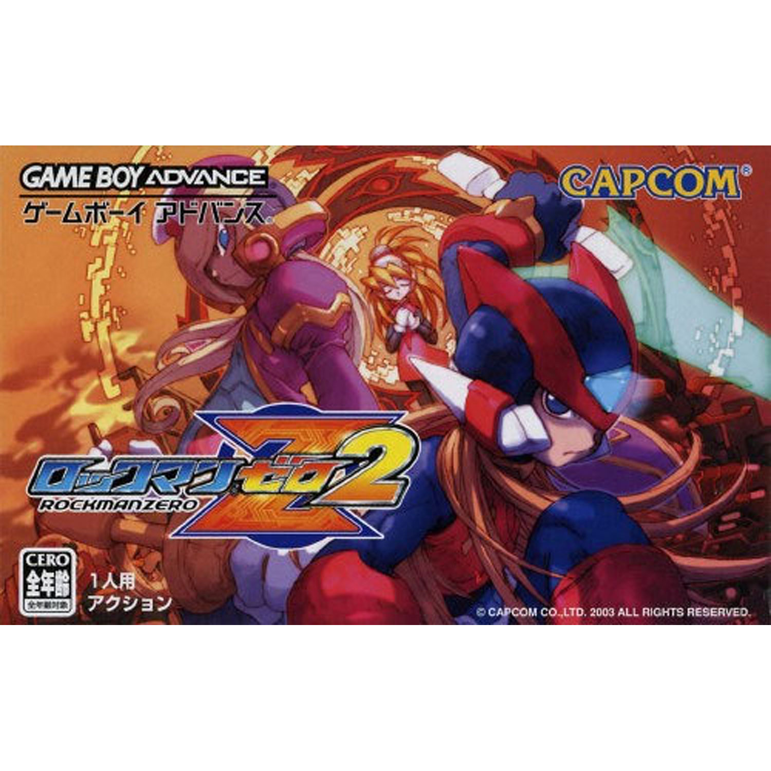 GAM_130449046_1 GAM_130449046_1