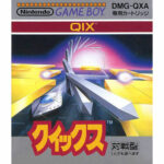 GAM_130450140_1