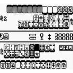 GAM_130450146_3