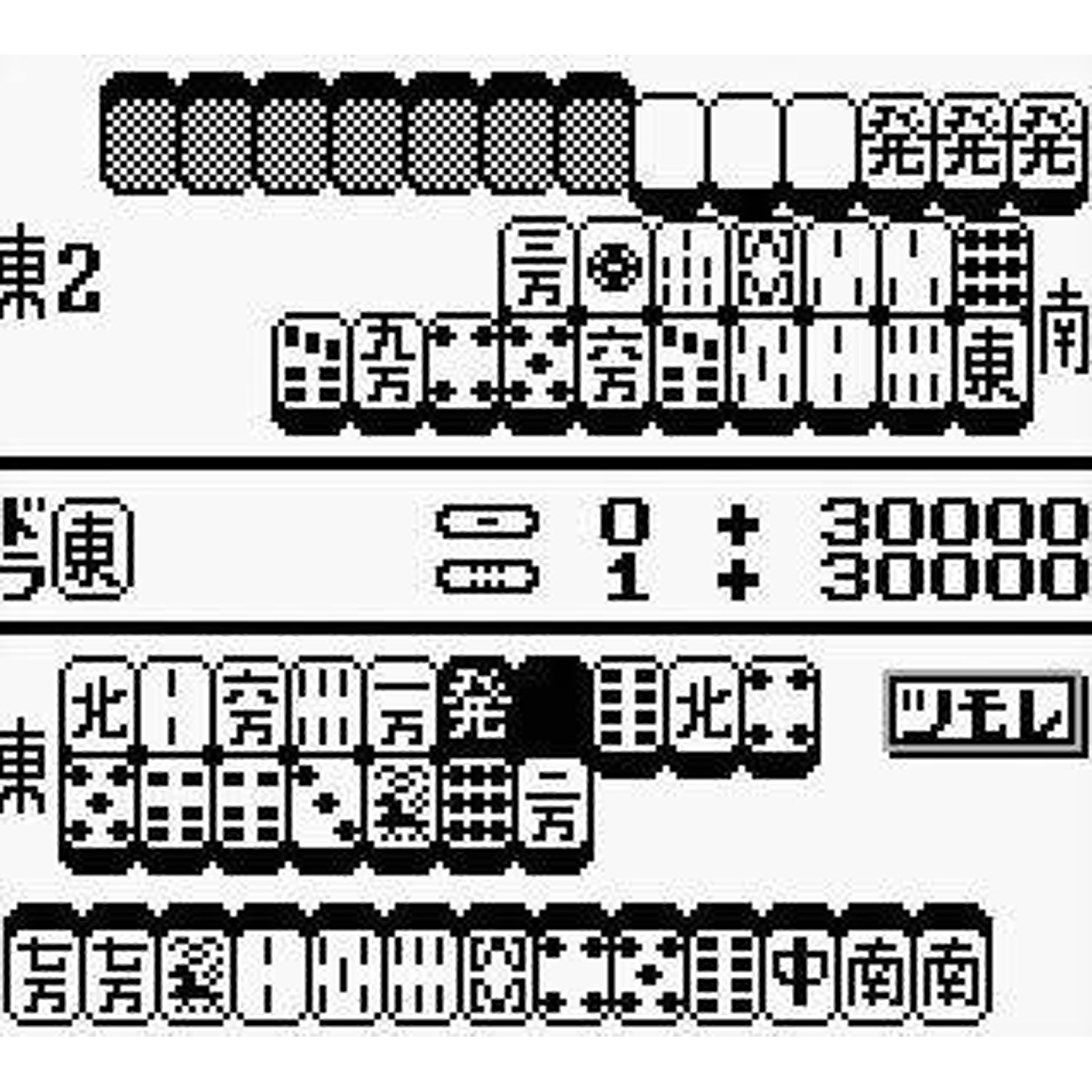 GAM_130450146_3-1 GAM_130450146_3