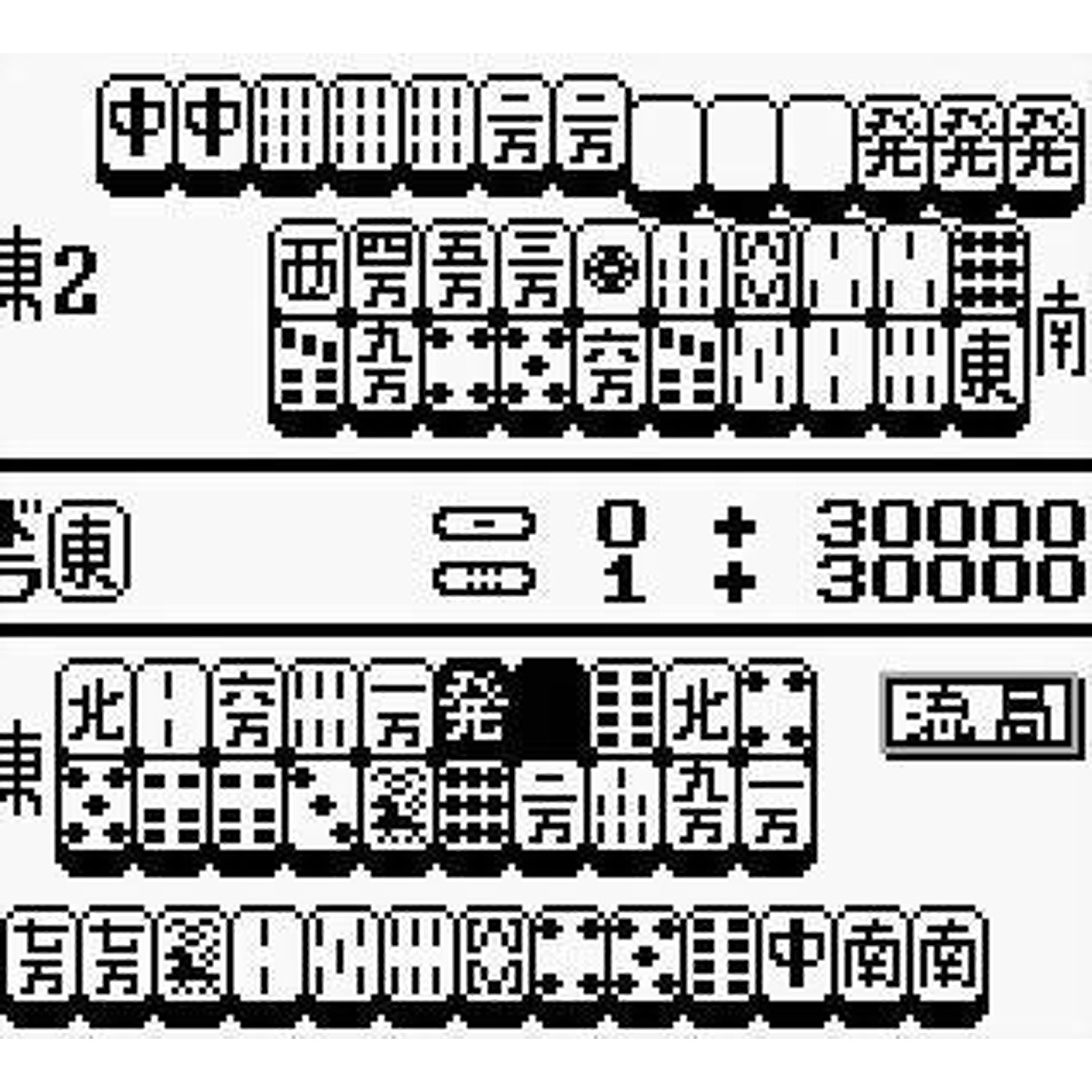 GAM_130450146_5-1 GAM_130450146_5