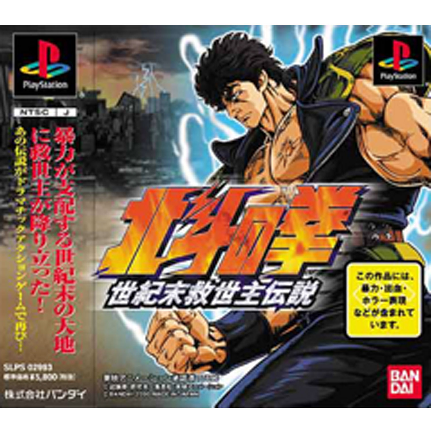 GAM_D130440044_1SP GAM_D130440044_1SP