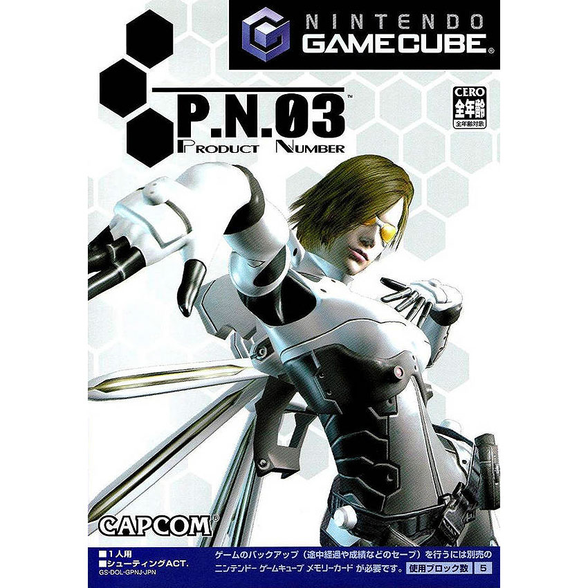 GAM_130452169_1 GAM_130452169_1