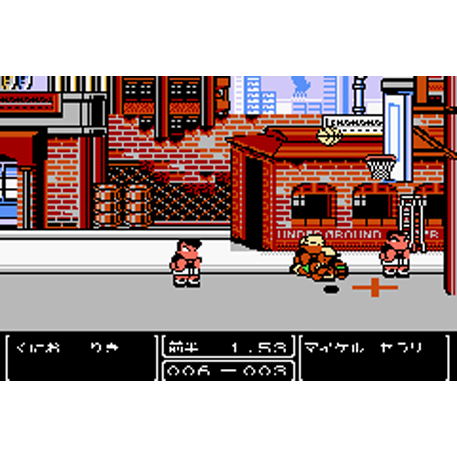 GAM_D130449001_5 GAM_D130449001_5