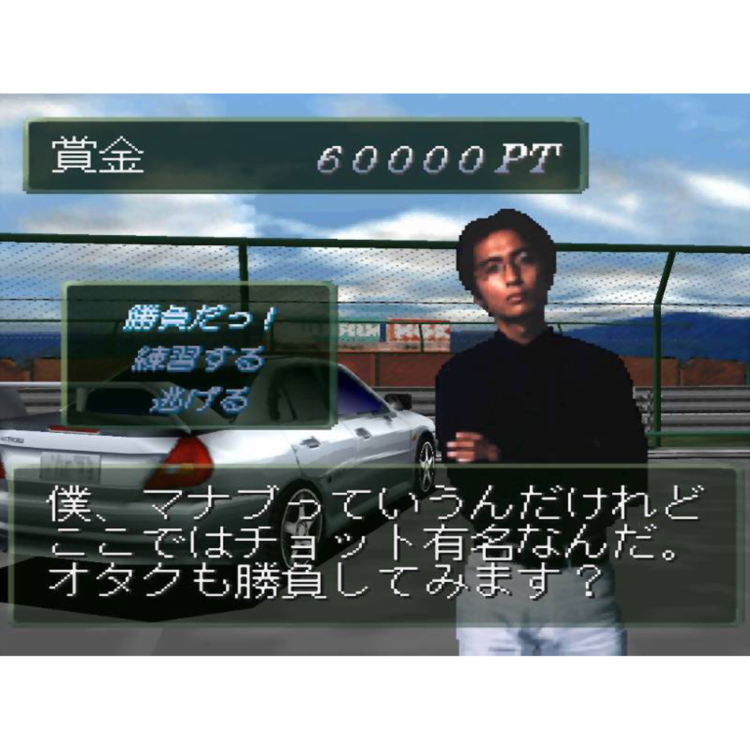 GAM_D130440051_10 GAM_D130440051_10