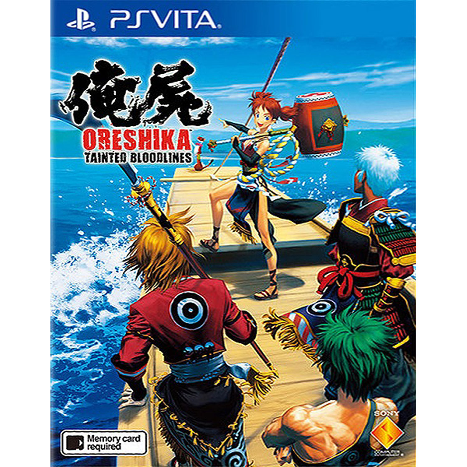 GAM_D130454017_1-1 GAM_D130454017_1