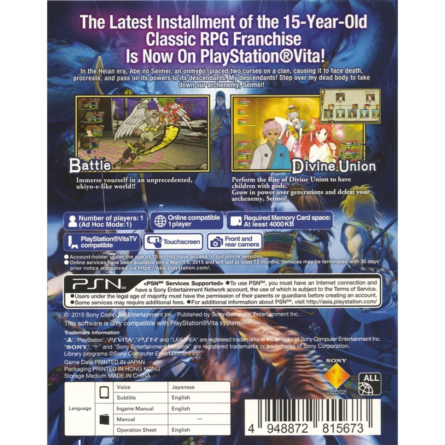 GAM_D130454017_2-1 GAM_D130454017_2