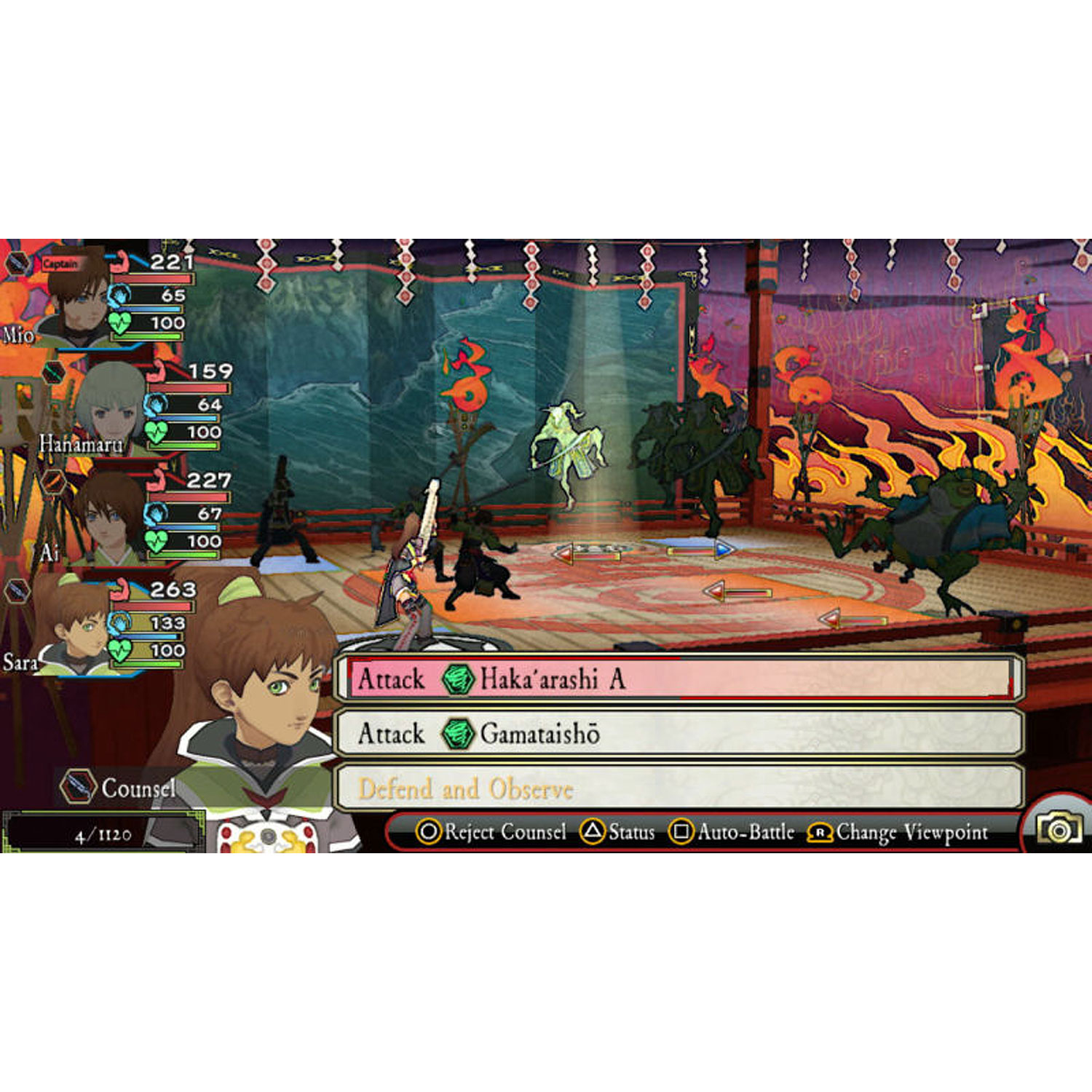 GAM_D130454017_4-1 GAM_D130454017_4