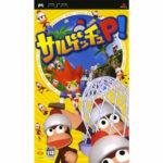 GAM_130310588_1