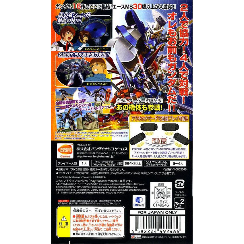 gam_130310334_2_1-jpg gam_130310334_2_1.jpg